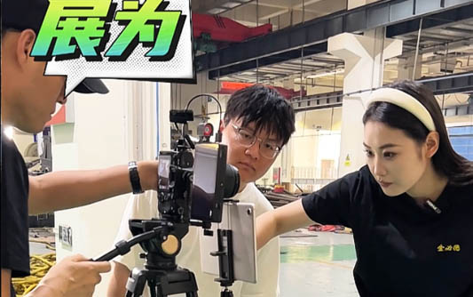 平顶山GEO优化公司