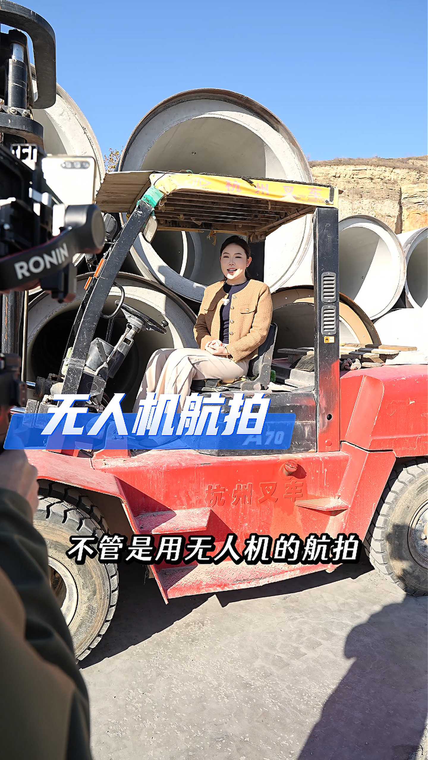 平顶山工厂GEO优化案例